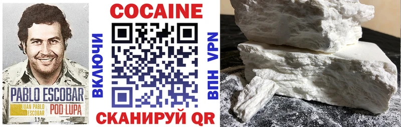 Где найти наркотики Воскресенск А ПВП  кракен ССЫЛКА  АМФ  Гашиш  Меф  МАРИХУАНА  Галлюциногенные грибы 