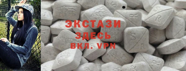 гашишное масло Вязники