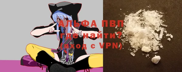 гашишное масло Вязники
