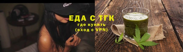 хмурый Володарск