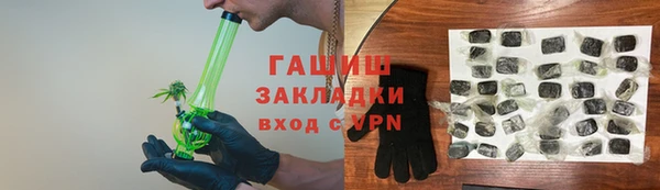 амф Вяземский