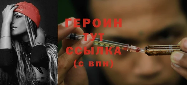 амф Вяземский