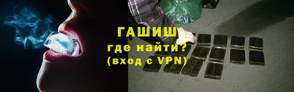 хмурый Володарск