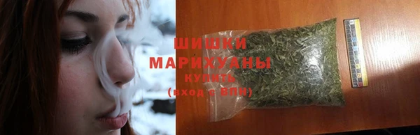 ALPHA-PVP Волоколамск