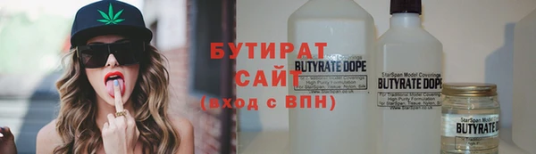 хмурый Володарск