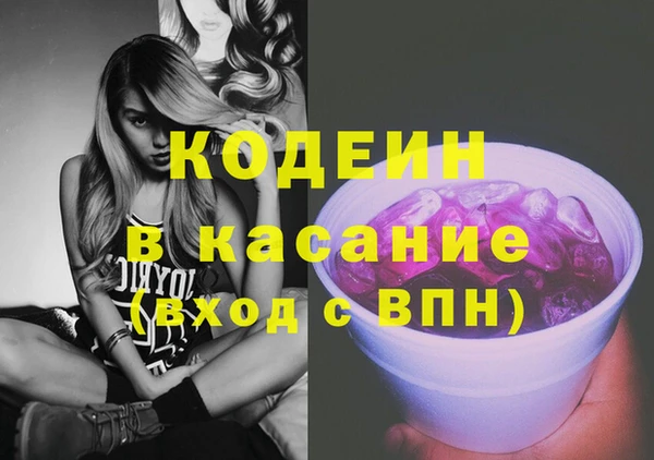 гашишное масло Вязники