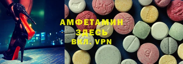 хмурый Володарск