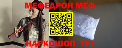 герыч Гусев