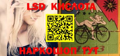 первитин Будённовск