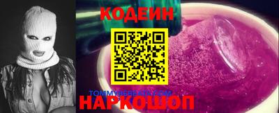 mdpv Бугуруслан