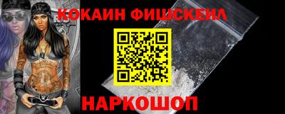 соль курить ск Бузулук