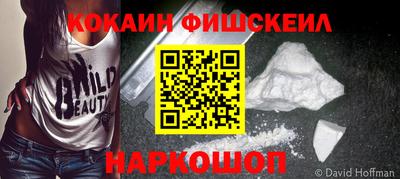 соль курить ск Бузулук