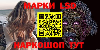 первитин Будённовск
