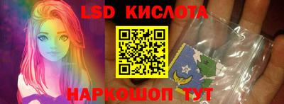 соль курить ск Бузулук