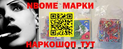 герыч Гусев