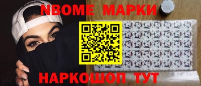 соль курить ск Бузулук