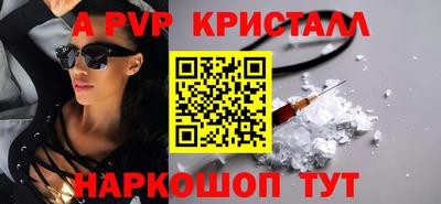 соль курить ск Бузулук