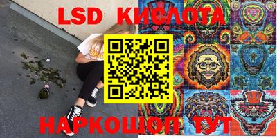 mdpv Бугуруслан