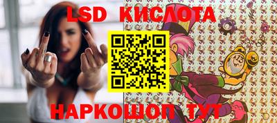 соль курить ск Бузулук