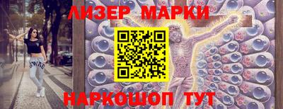 мефедрон Бузулук