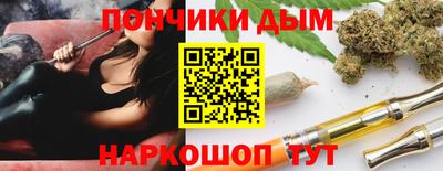 mdpv Бугуруслан