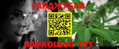 первитин Будённовск