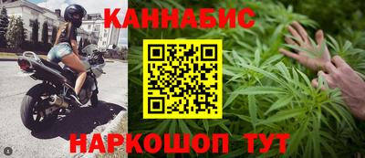 прущая мука Бугуруслан