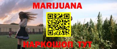 mdpv Бугуруслан