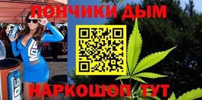 соль курить ск Бузулук