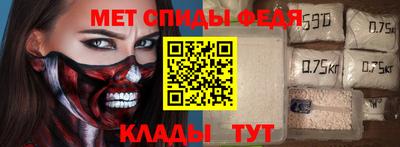 mdpv Бугуруслан