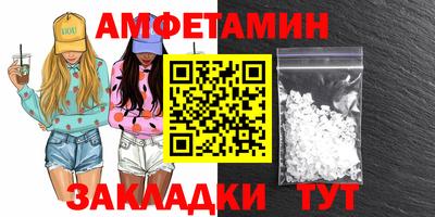 соль курить ск Бузулук