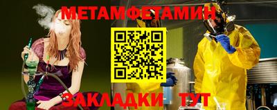 mdpv Бугуруслан