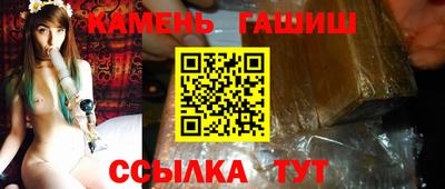 первитин Будённовск
