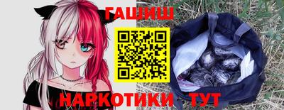 герыч Гусев