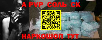 герыч Гусев