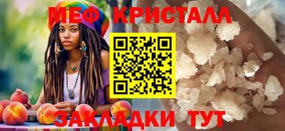 mdpv Бугуруслан