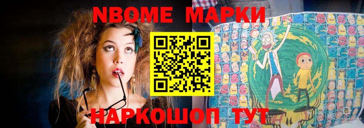 LSD-25 экстази ecstasy  Вход с VPN  ЛСД экстази ecstasy  Воскресенск 