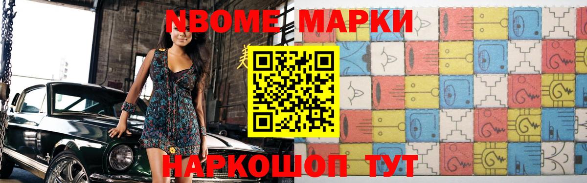 ЛСД экстази ecstasy  Воскресенск  ЛСД экстази ecstasy 