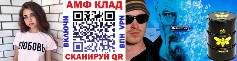 сколько стоит  Воскресенск  Метамфетамин мет 