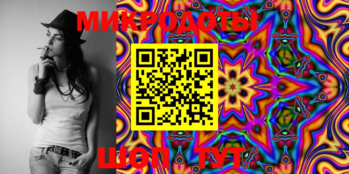 Галлюциногенные грибы Cubensis  Воскресенск  Галлюциногенные грибы Magic Shrooms 