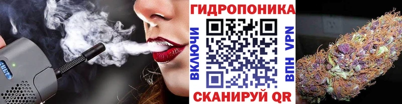Шишки марихуана MAZAR  МЕГА зеркало  Воскресенск 